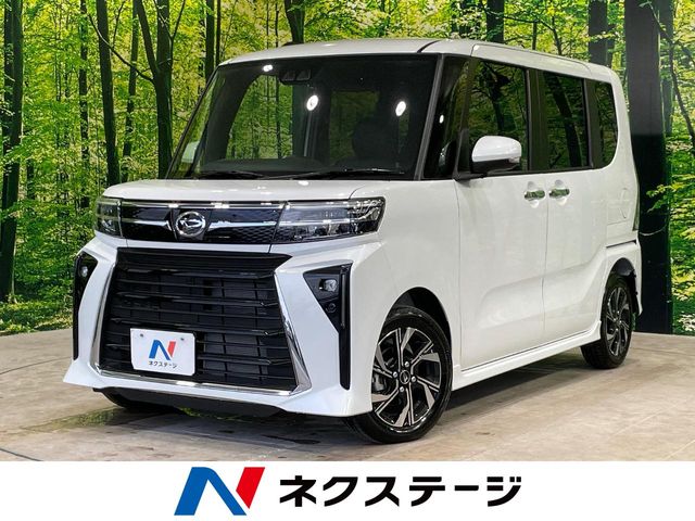 Main car image A