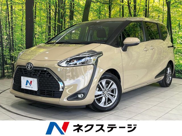 Main car image A