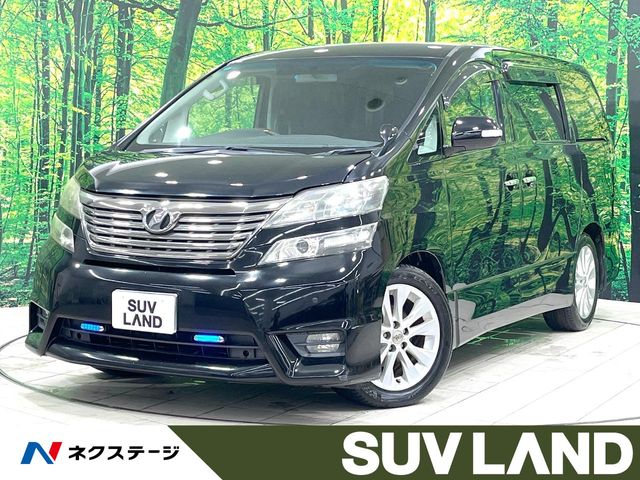 Main car image A