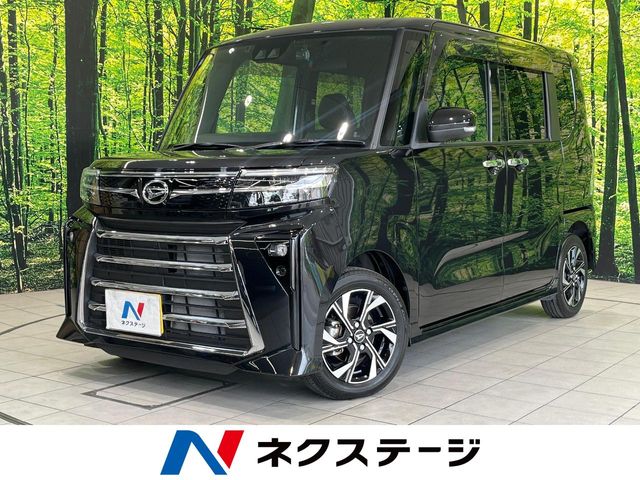 Main car image A