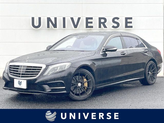 Main car image A