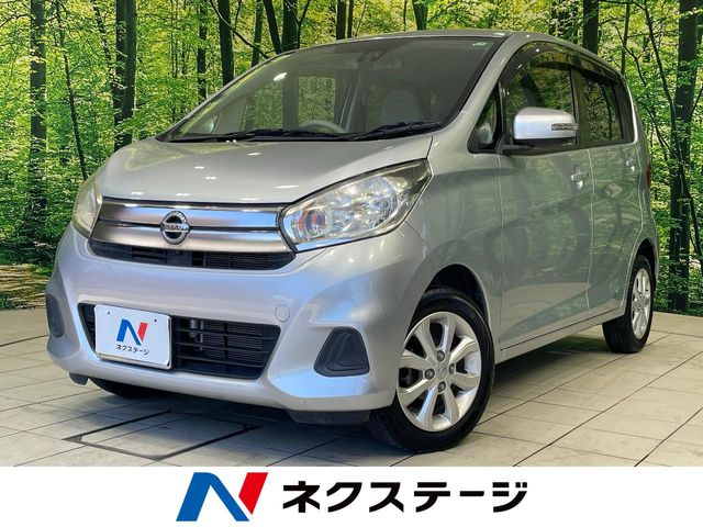Main car image A