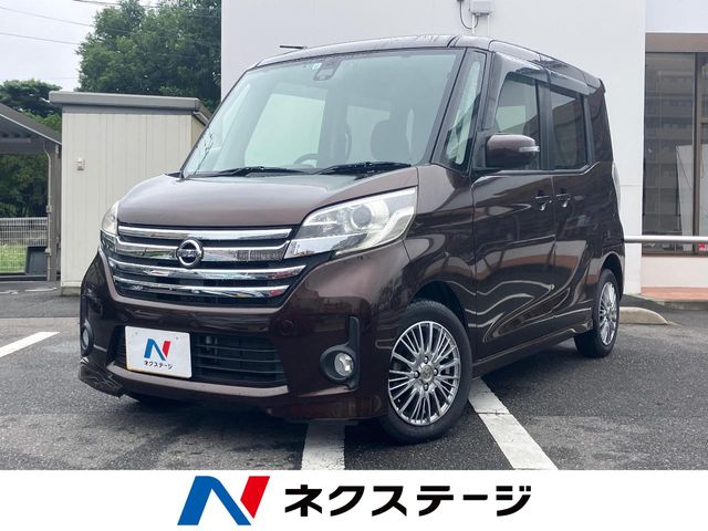 車両画像