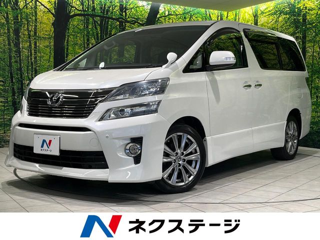 Main car image A