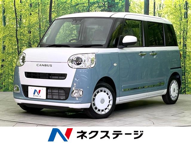 車両画像