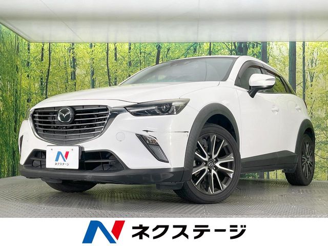 Main car image A