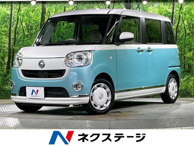 Main car image A