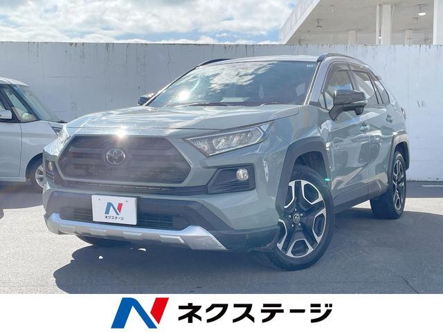 Main car image A