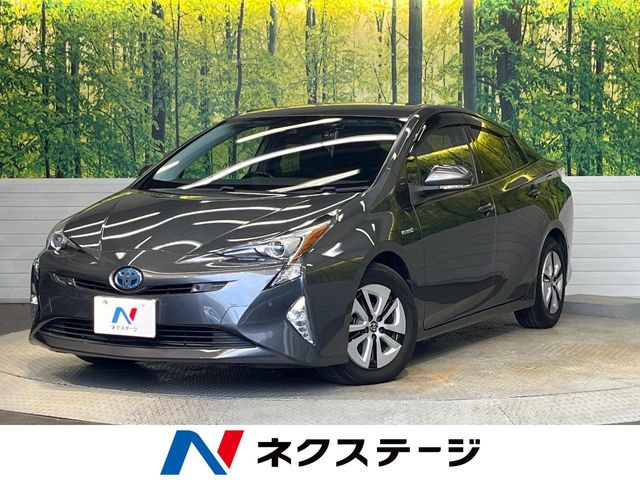 Main car image A