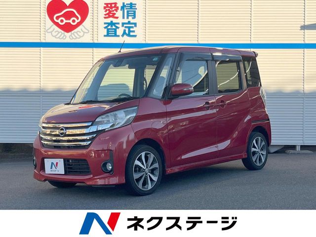 Main car image A