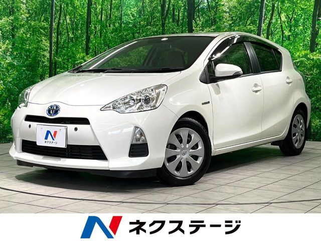 Main car image A