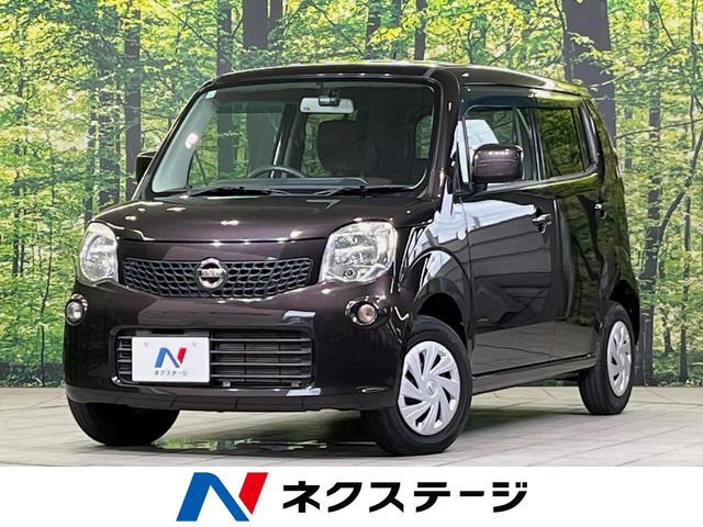 車両画像