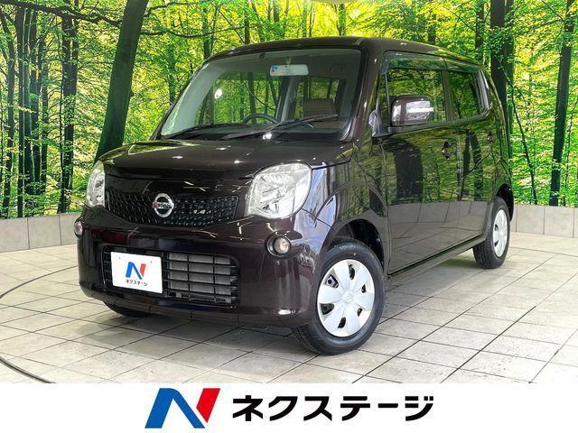 車両画像