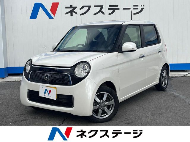 Main car image A
