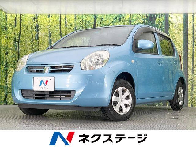 Main car image A