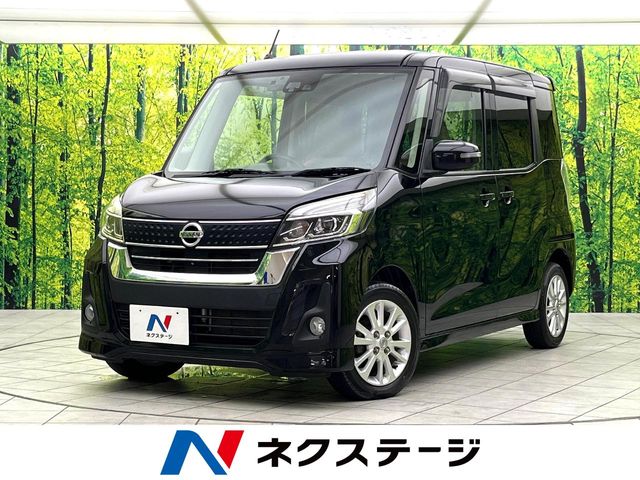 Main car image A