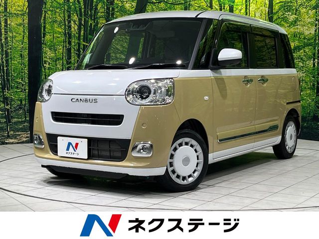 車両画像