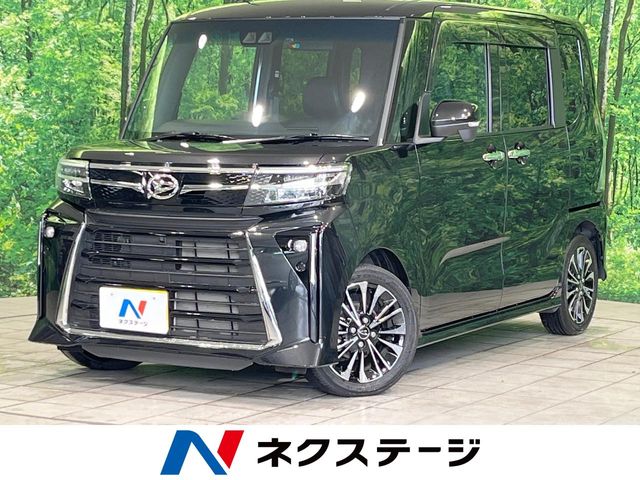 Main car image A