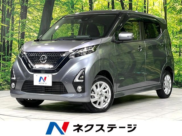 Main car image A