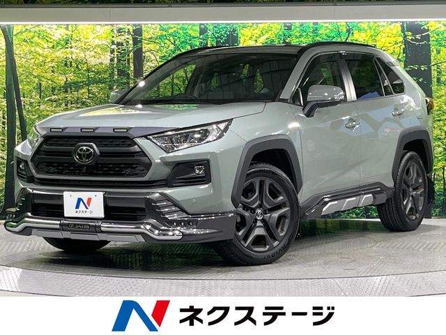 Main car image A