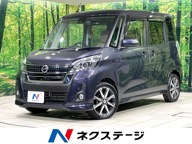 車両画像
