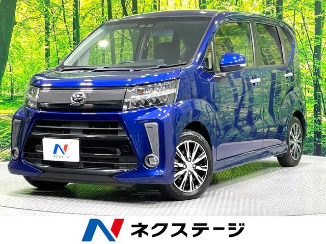 Main car image A