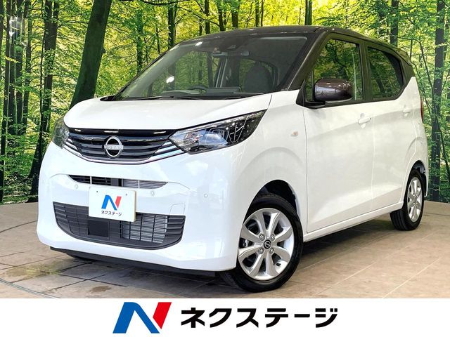 車両画像