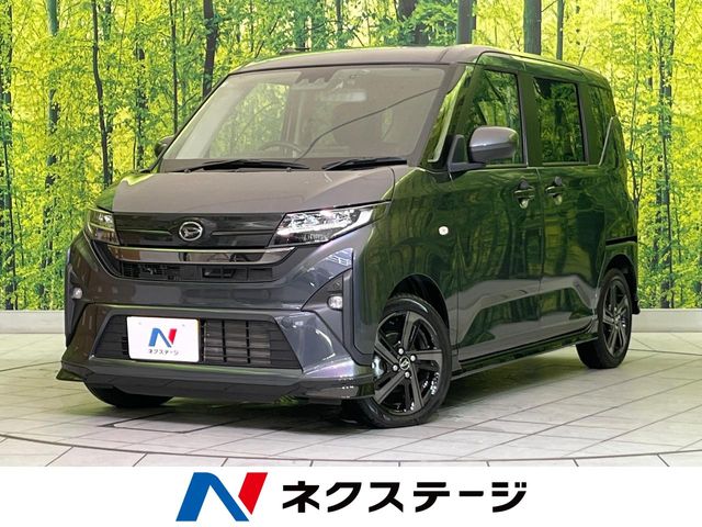 Main car image A