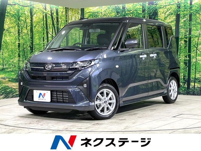 Main car image A