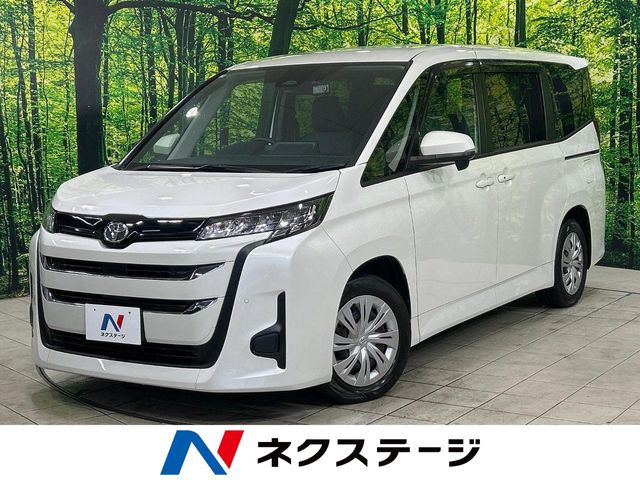 Main car image A