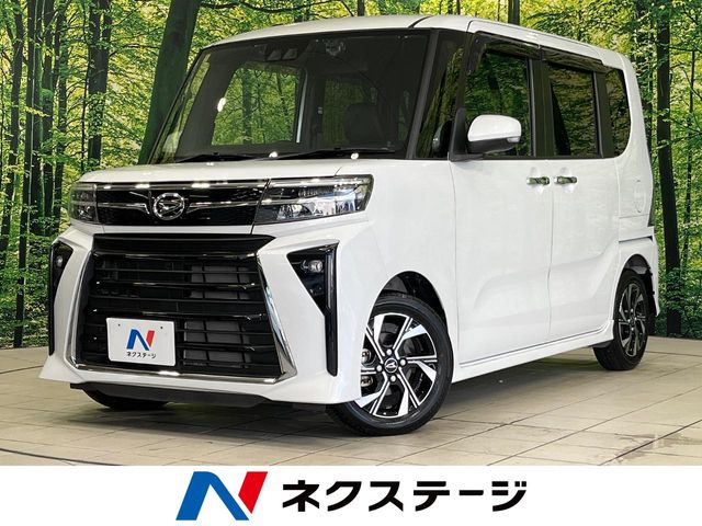 Main car image A