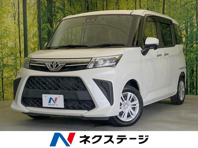 Main car image A