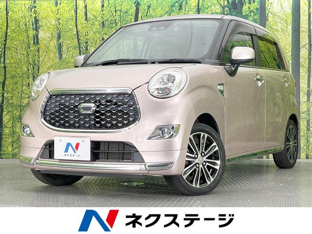 Main car image A