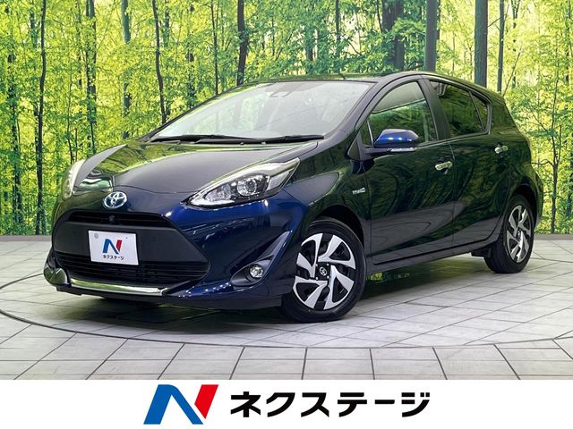 Main car image A