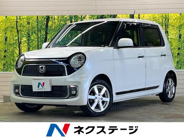 Main car image A