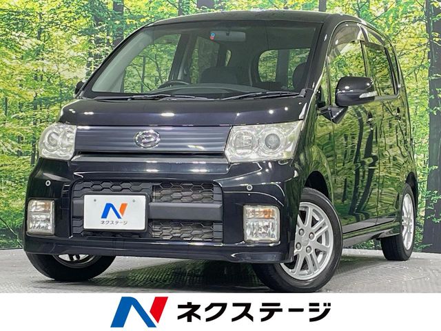 Main car image A