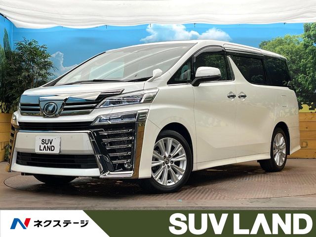 Main car image A