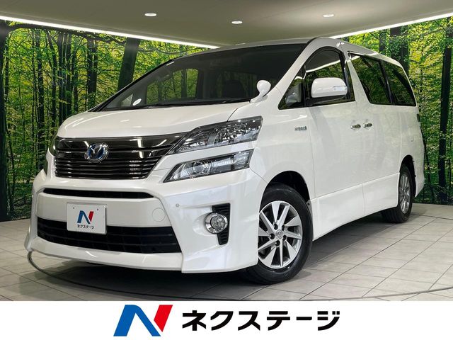 Main car image A
