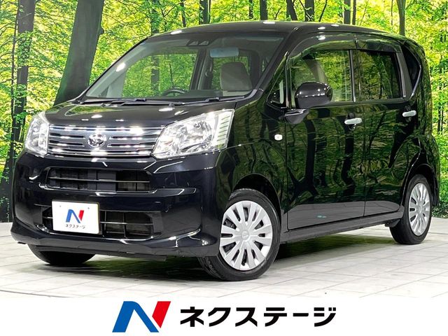 Main car image A
