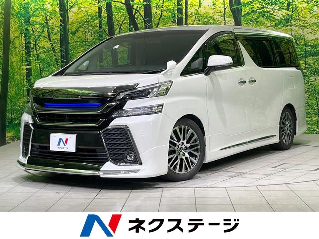 車両画像