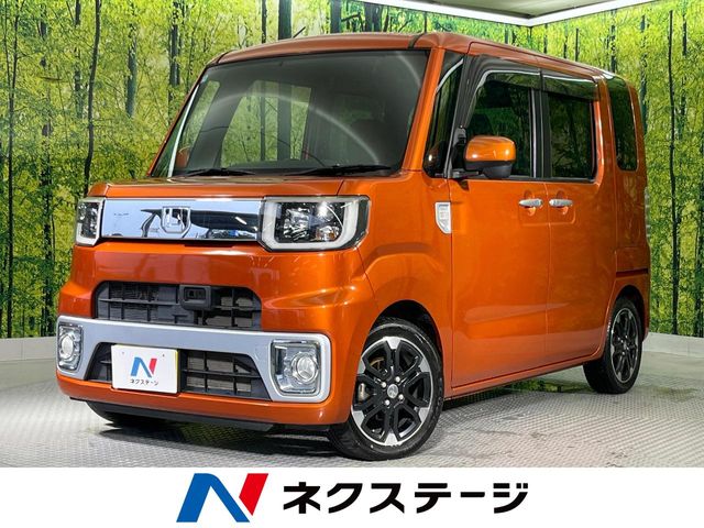 Main car image A