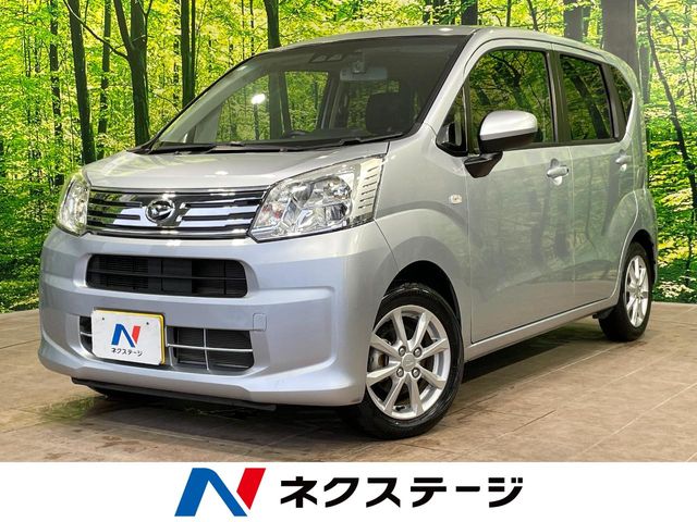 Main car image A