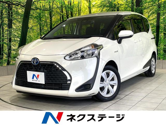 Main car image A