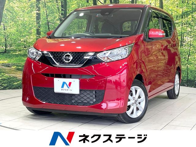 Main car image A