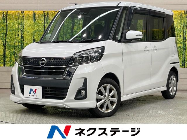 Main car image A