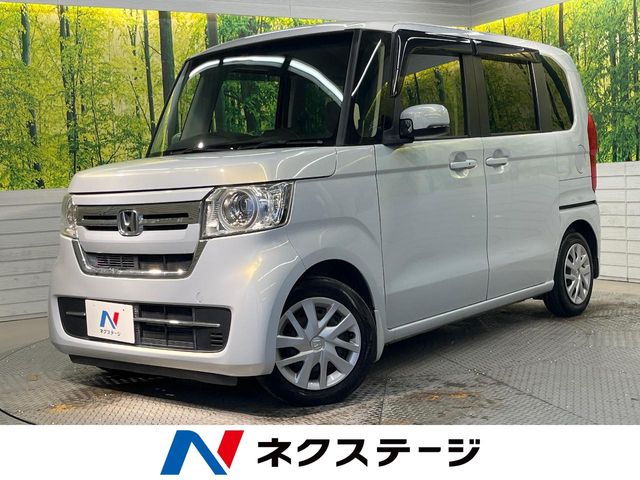 Main car image A