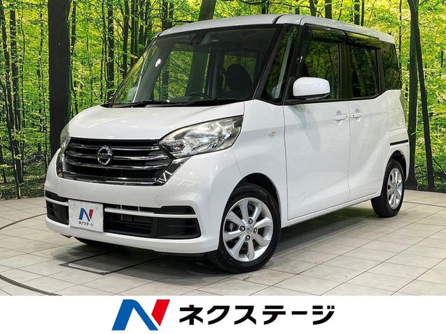 Main car image A