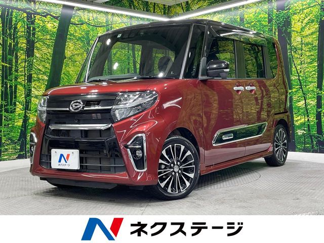 車両画像