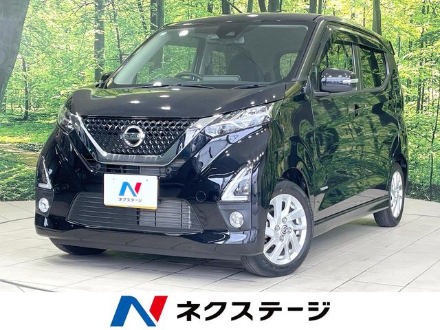 Main car image A