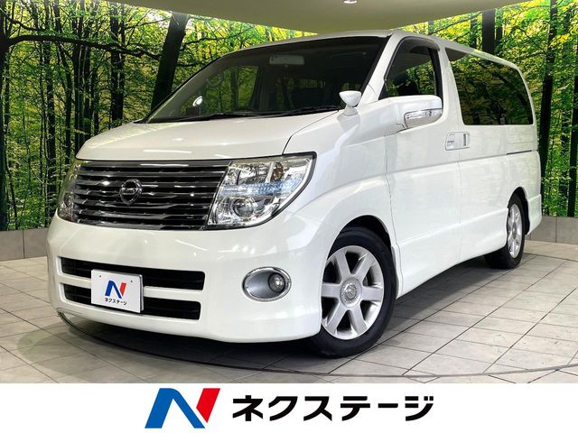 Main car image A
